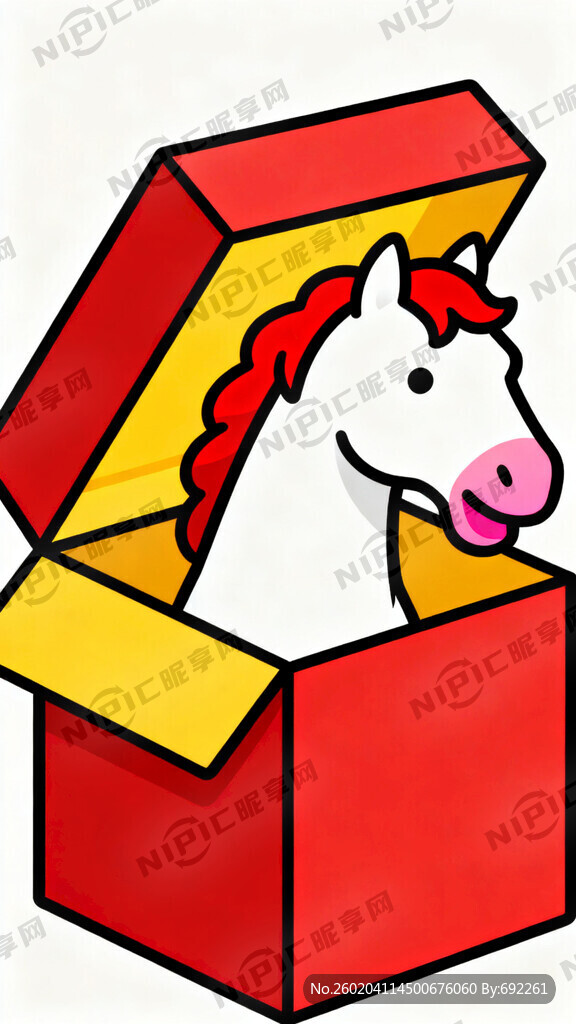 卡通马头从礼品盒里伸出来
