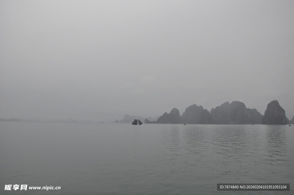 越南雾中山水景