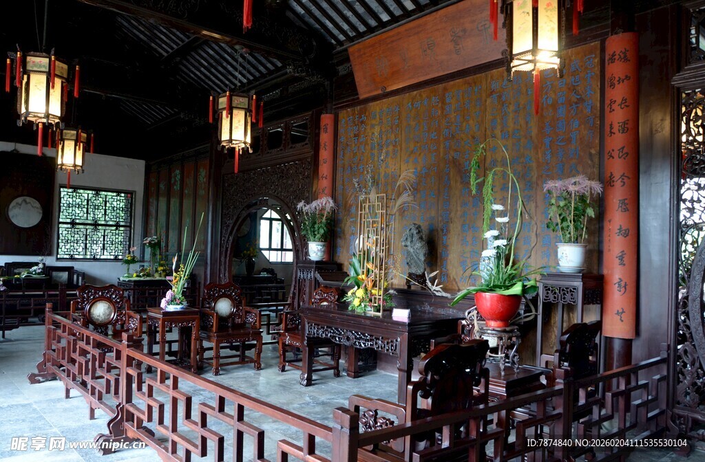 中式庭院雅致室内景观