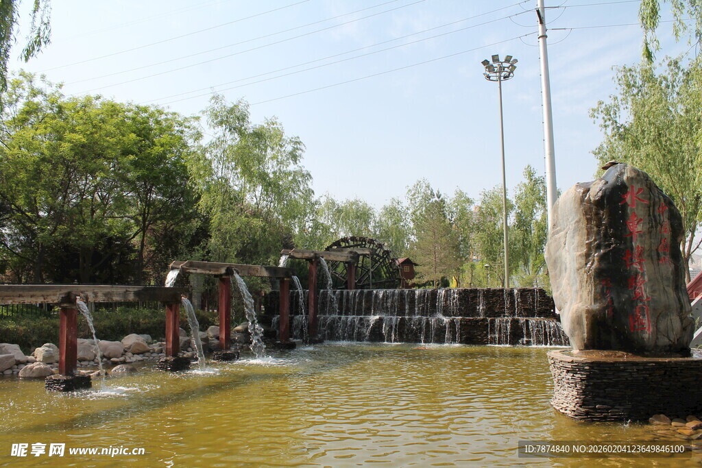户外水景区休闲场景