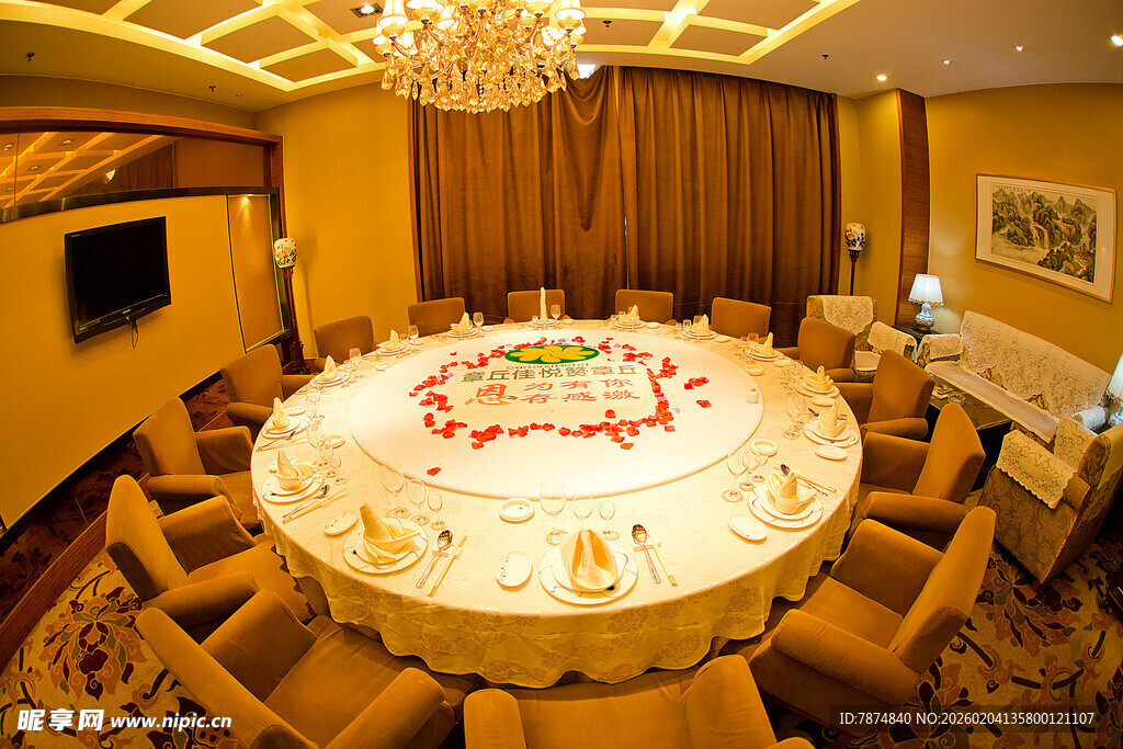 豪华中式圆桌宴会包间