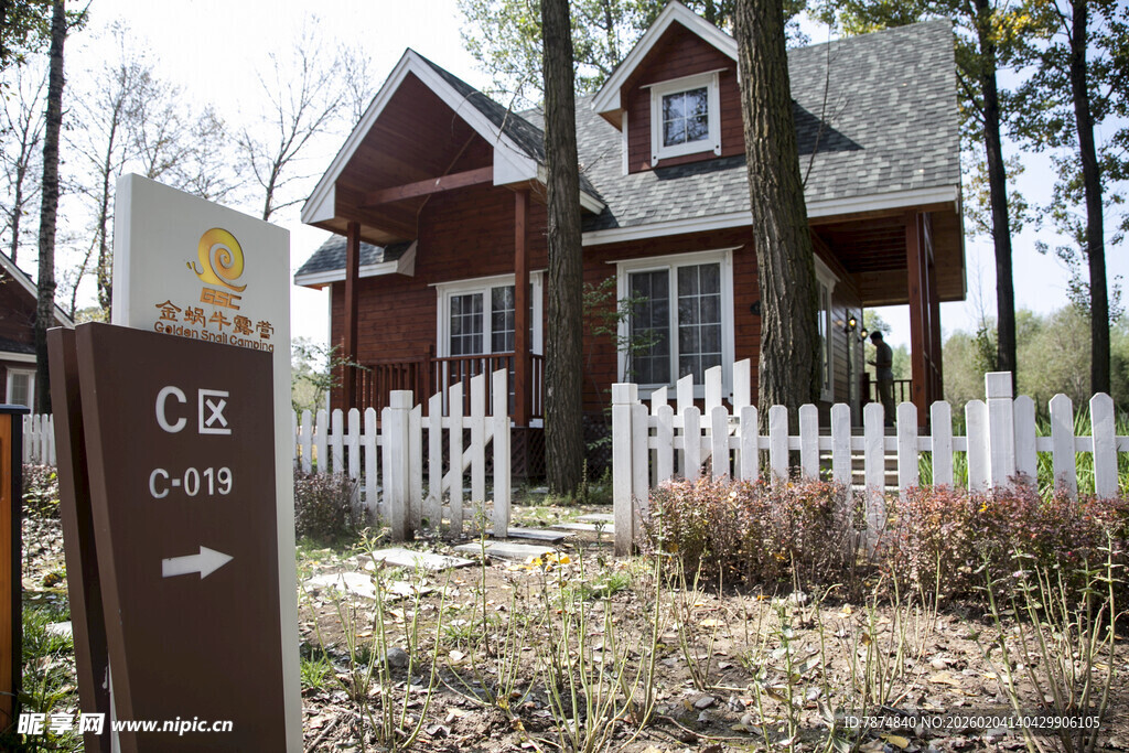 乡村木屋 宁静田园景致