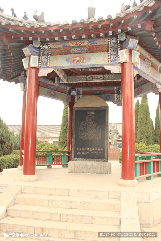 中式古亭 红柱彩绘展古韵