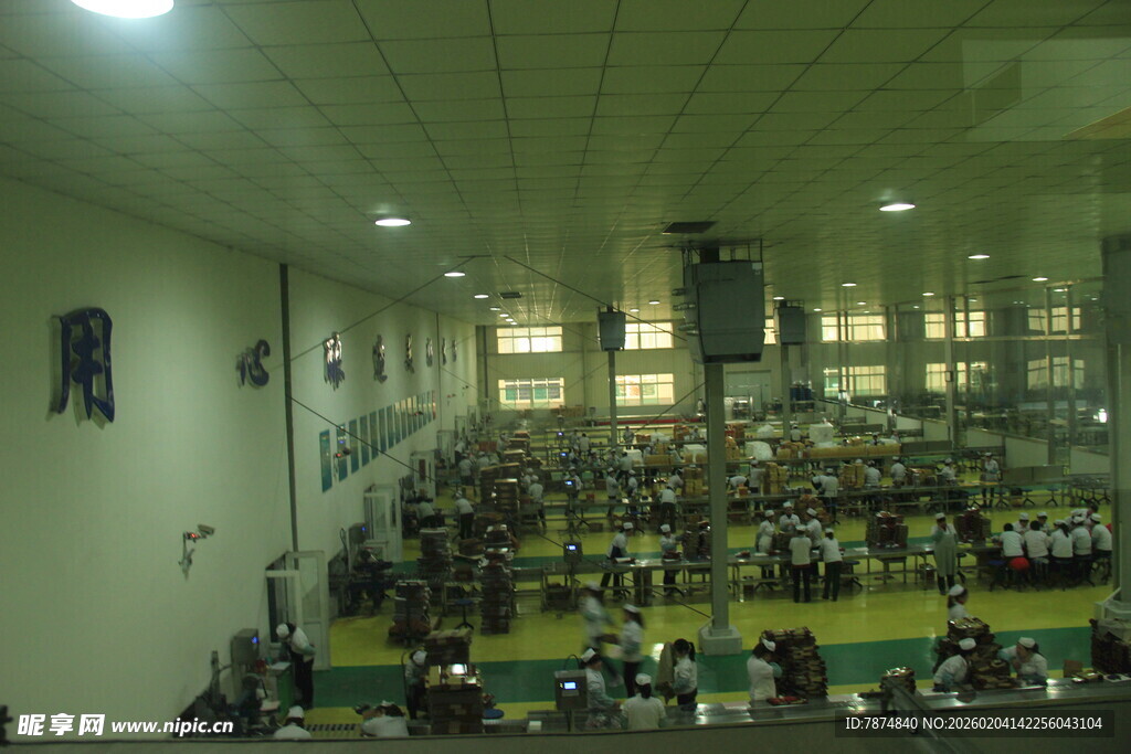 室内大型集会场景