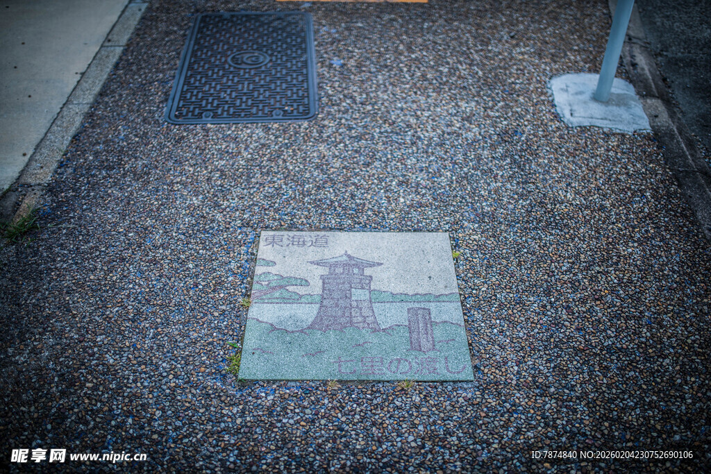 日本室内复古图案地垫展示