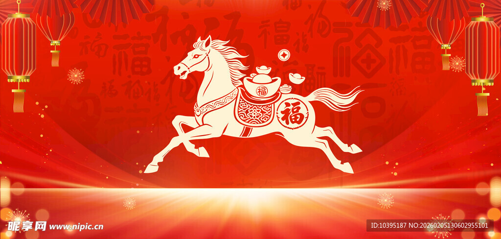 新年喜庆红底奔马海报背景