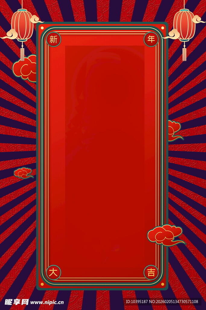 中式喜庆红色边框背景图