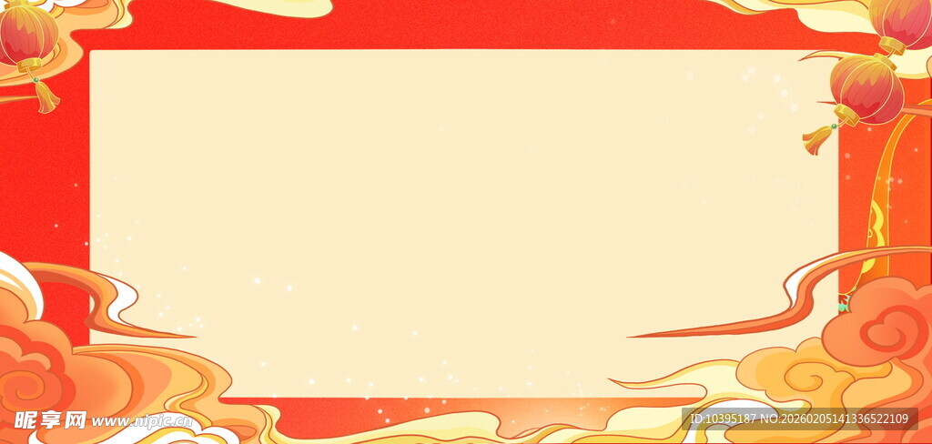 中式喜庆边框背景图
