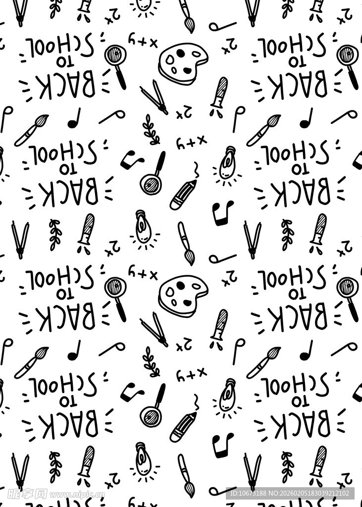 手绘卡通数学元素图案