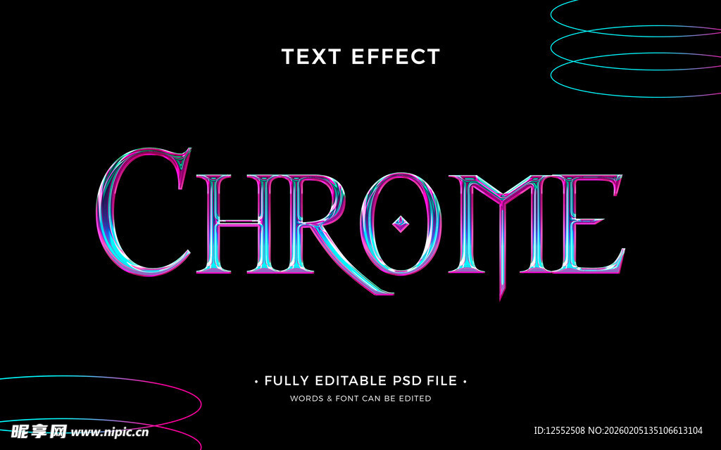 炫酷铬合金文字特效