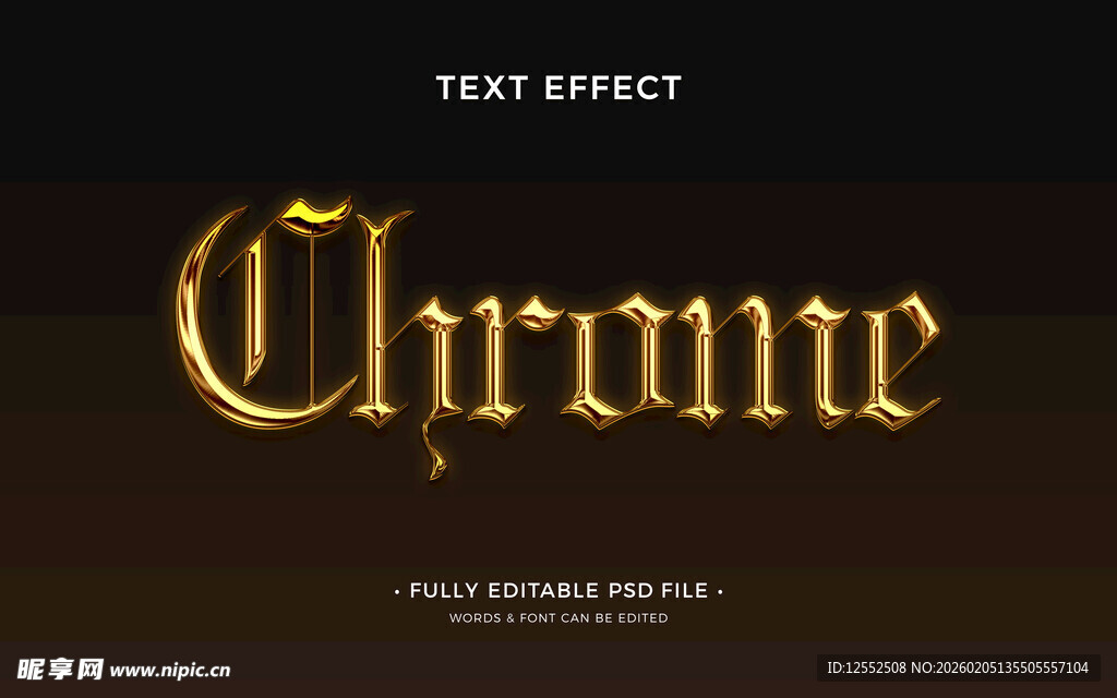 金色Chrome文字特效