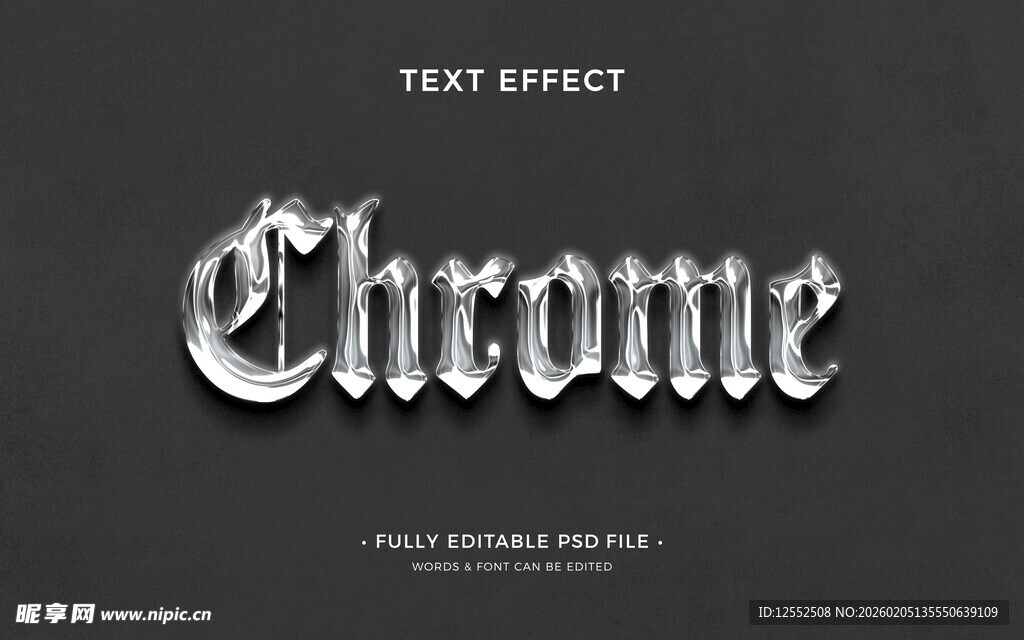 铬金属质感文字效果