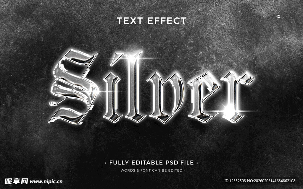 银色金属质感文字效果