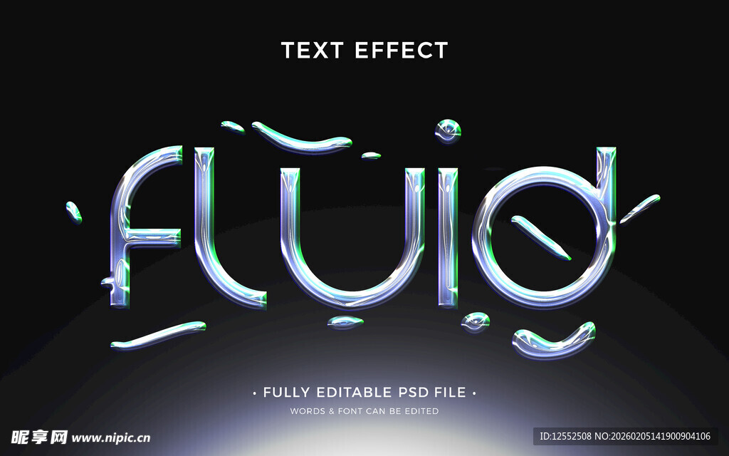 流体文字特效展示