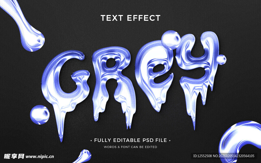 冰冻效果的文字