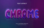 炫酷铬合金文字效果