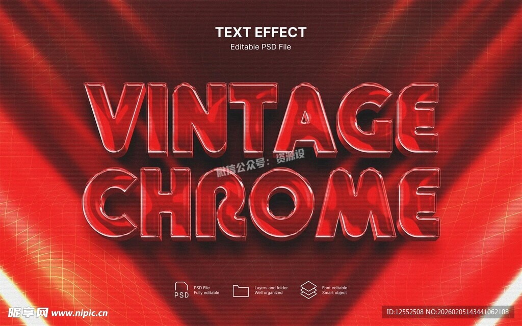 复古铬元素风格设计