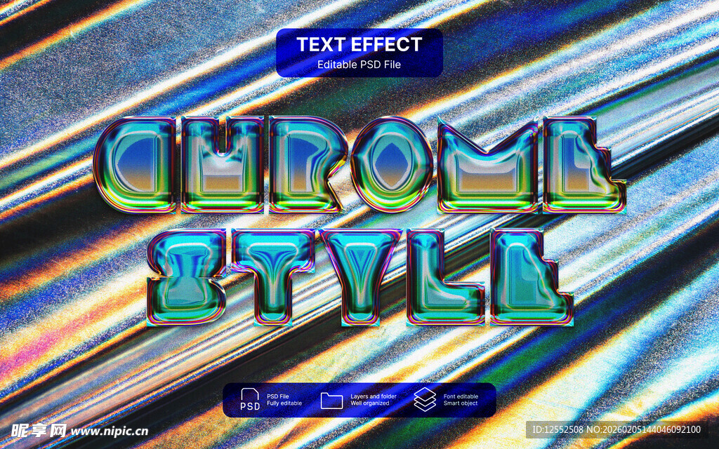 金属风格立体文字效果