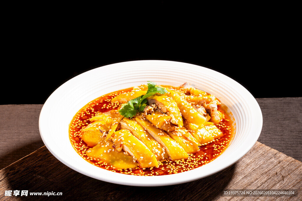 香辣美味口水鸡 