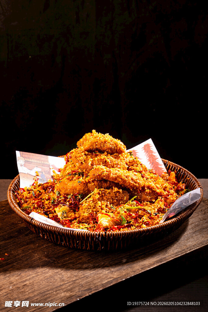 避风塘鸡翅 美味炸物拼盘