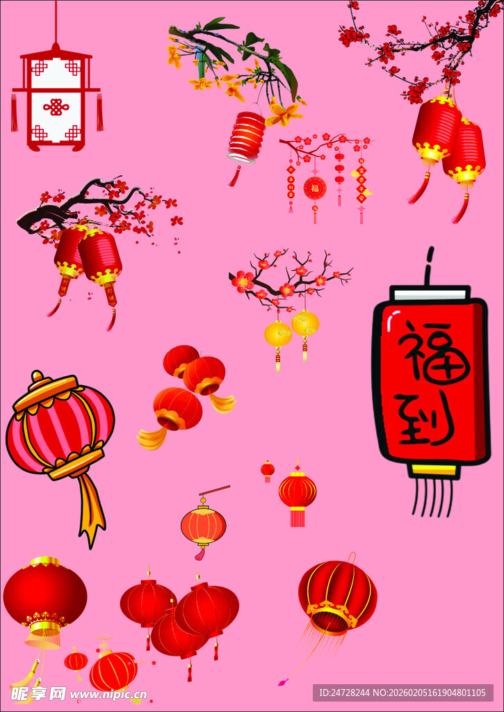 灯笼喜庆中国风春节元素图案