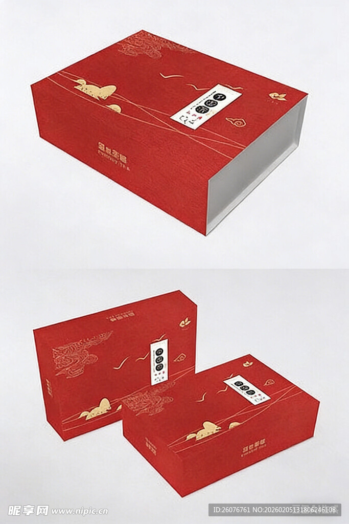 包装盒设计图片