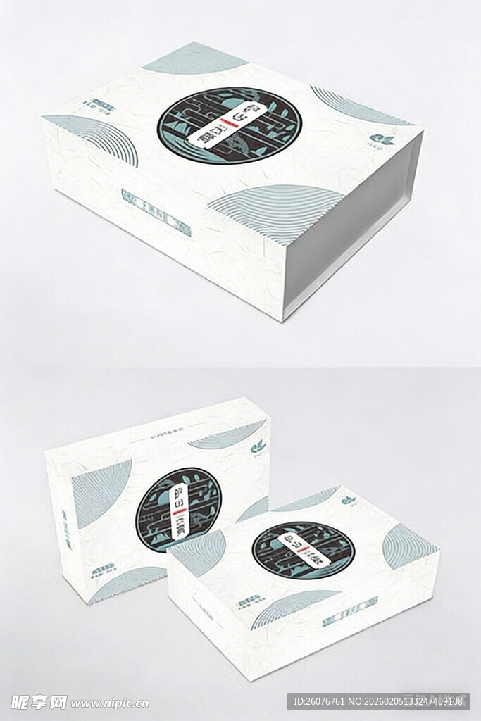 包装盒设计图片