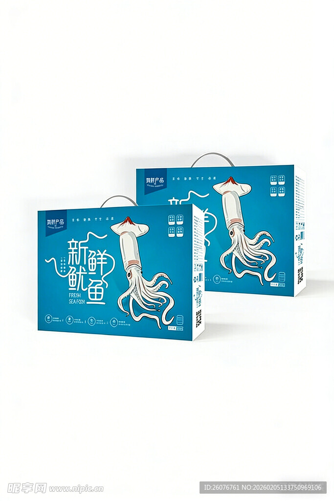 包装盒设计图片