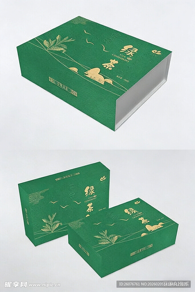 包装盒设计图片