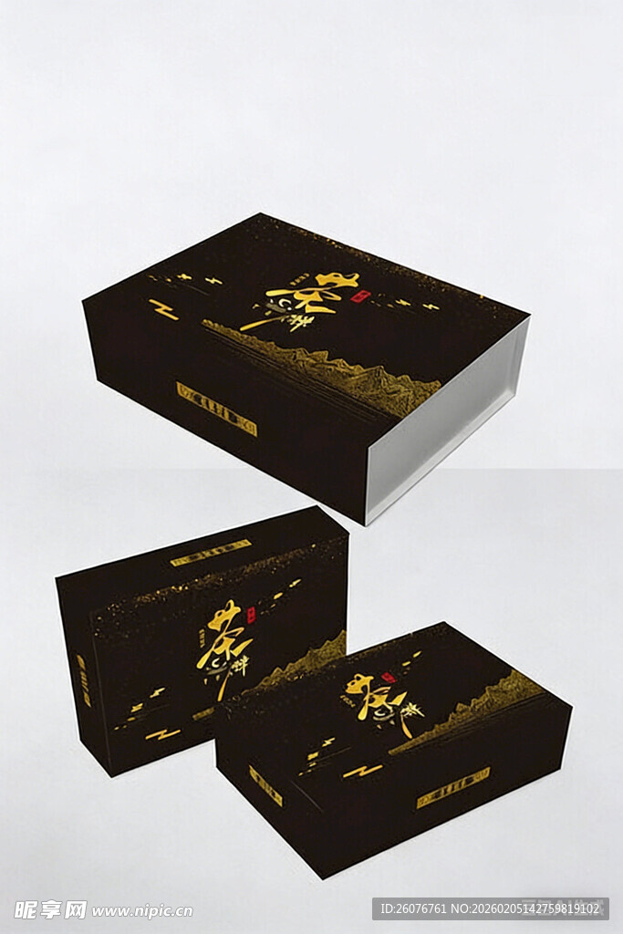 包装盒设计图片