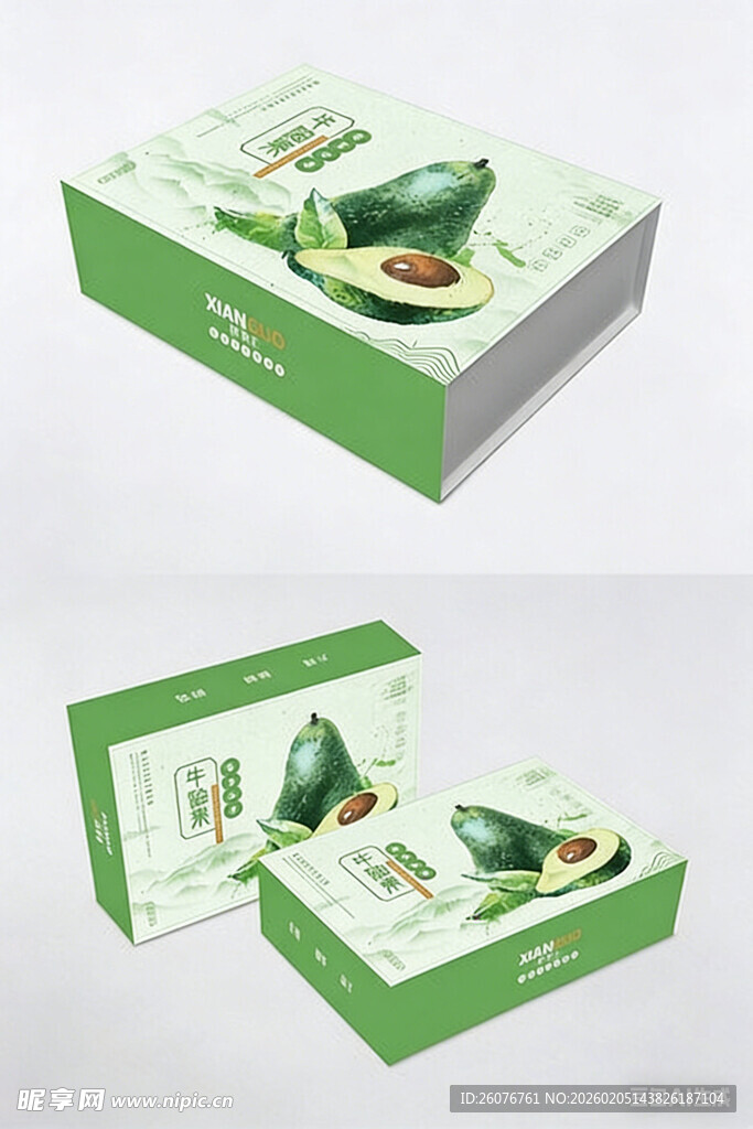 包装盒设计图片