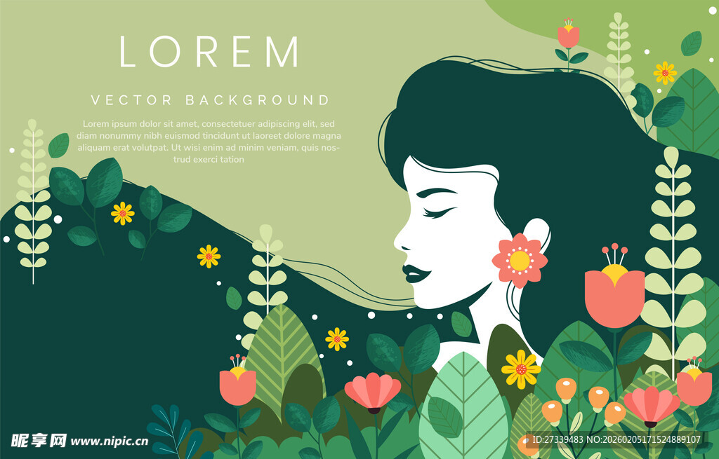 花卉女性插画