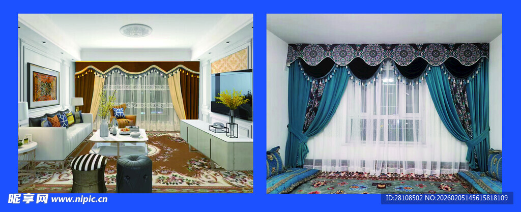 室内窗帘装饰效果图展示