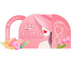 三八妇女节女王节美陈