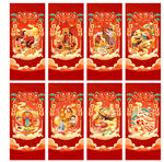 初一到初八年俗设计海报