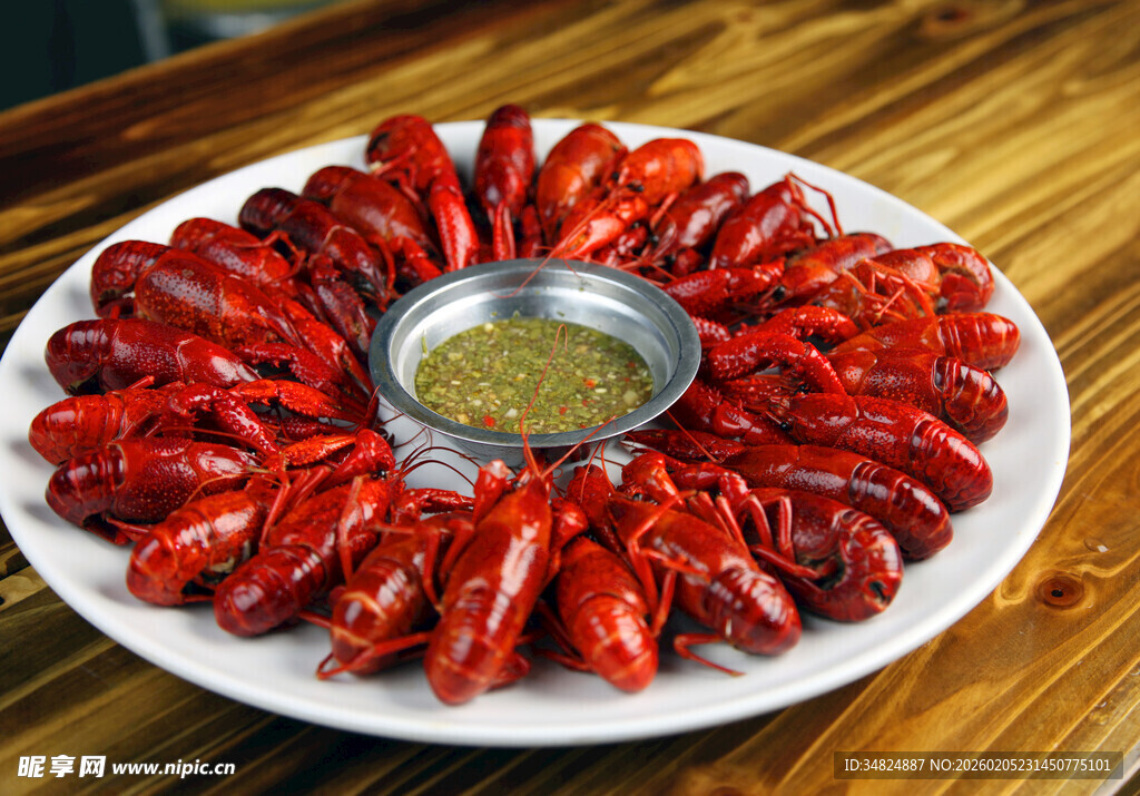 美味小龙虾摆盘