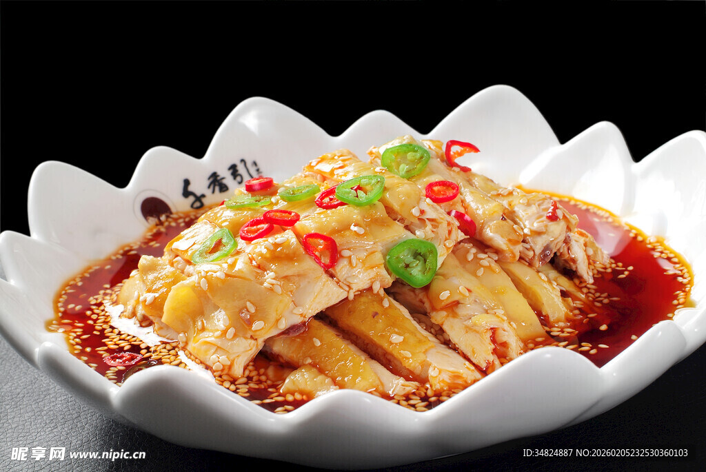 美味红油凉拌鸡