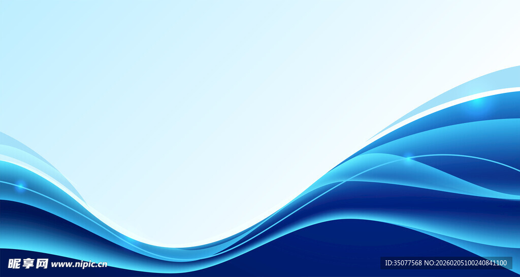 蓝色动感波浪背景