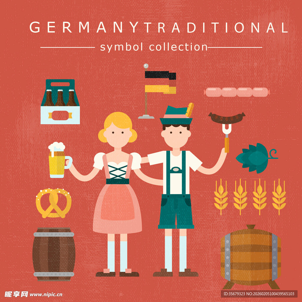 德国传统服饰与啤酒节庆
