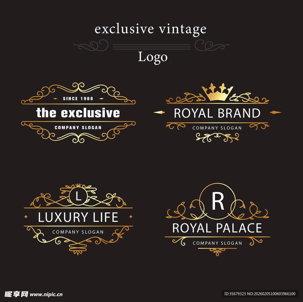 复古奢华品牌标志设计