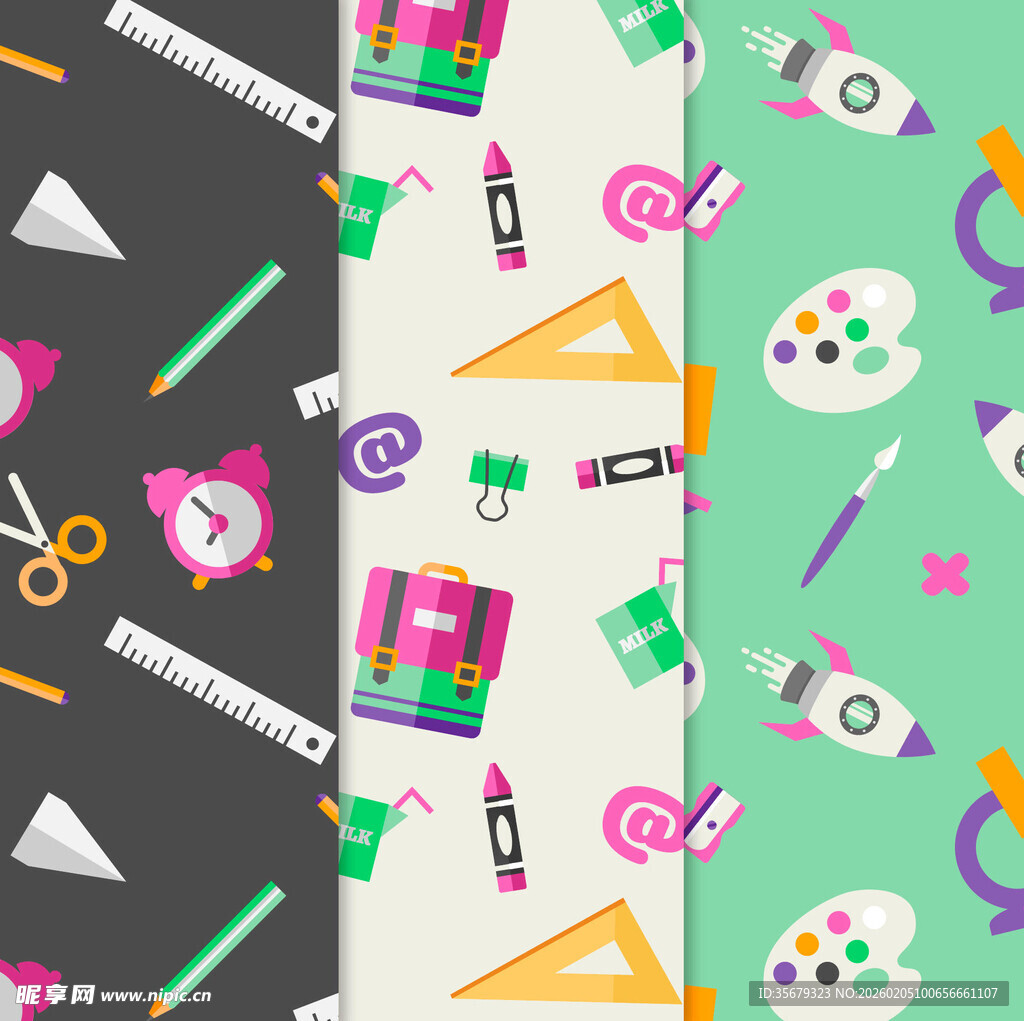 多彩文具图案背景设计
