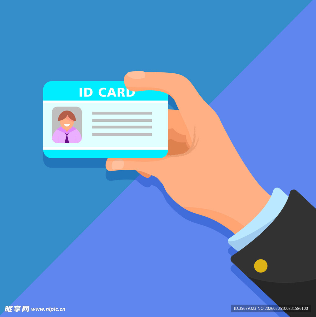 手持身份证展示画面