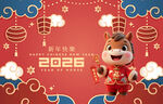 马年背景
