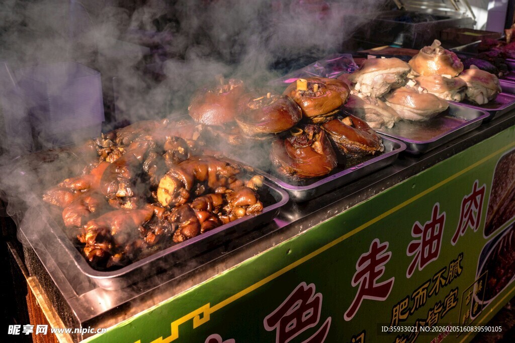 街头美食摊