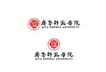 齐鲁师范学院LOGO