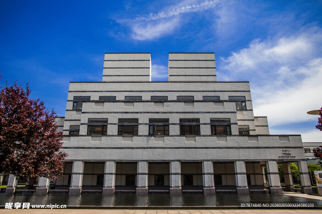 校园现代风格白色建筑外观