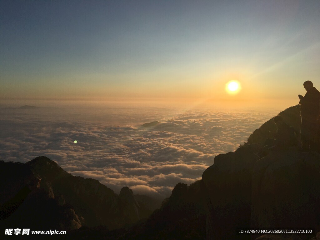 泰山山顶观日出云海美景