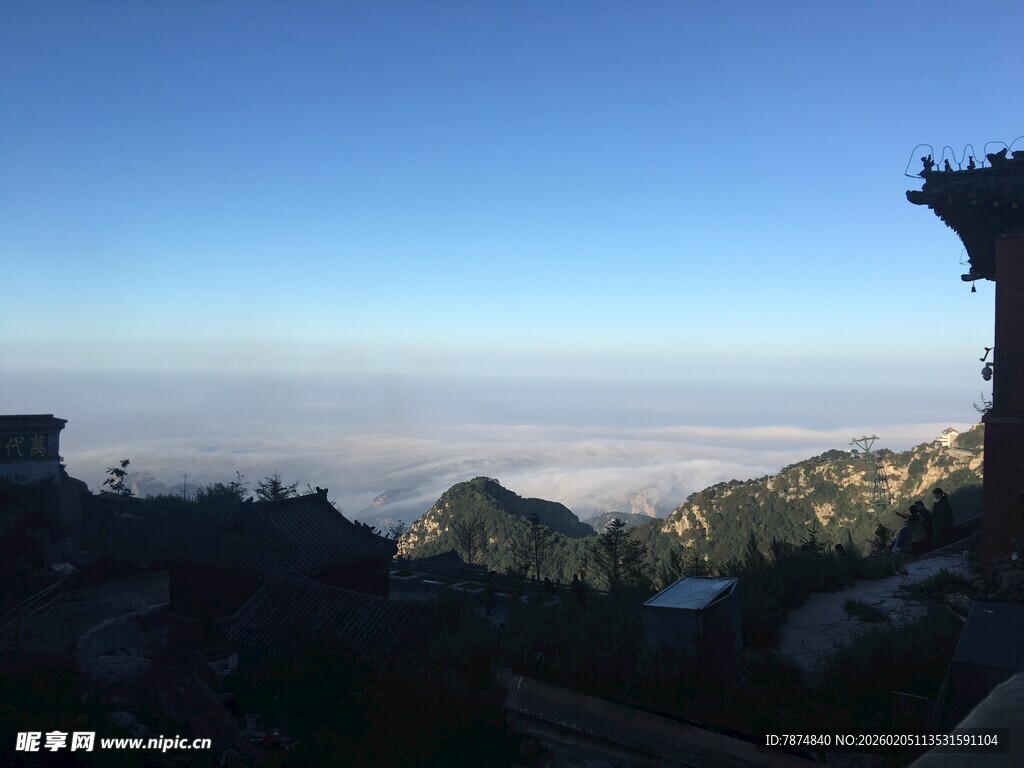 泰山黄山美景远眺壮阔云海