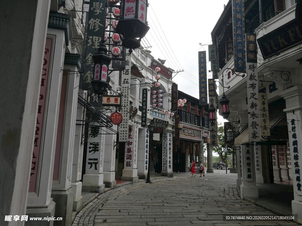 三亚古巷老街 尽显传统建筑风貌