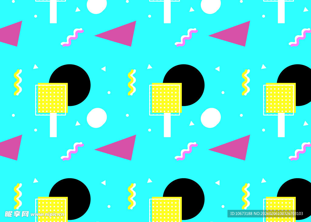 多彩派对元素背景图案